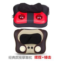 頸椎按摩枕頸部加熱按摩器腰部肩頸按摩儀多功能花生枕頭家用車載 歷史價格詳細信息