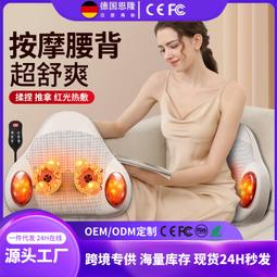 頸椎按摩枕頸部加熱按摩器腰部肩頸按摩儀多功能花生枕頭家用車載 歷史價格詳細信息