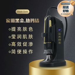 美味大師 馬六甲傳統海南雞飯醬/娘惹蝦麵醬/咖哩雞醬/乾咖哩醬  現貨 蝦皮直送 歷史價格詳細信息