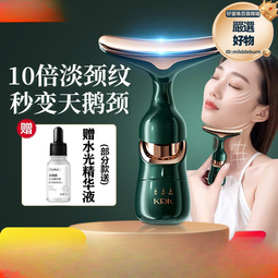 【眼部美容儀】二合一USB電動修眉機睫毛捲翹器(電熱睫毛梳 燙睫毛器 睫毛夾 剃毛刀 除毛刀 美睫 眉毛刀) 歷史價格詳細信息