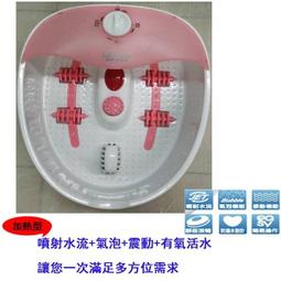 【家電王朝】~免運費~ AIWA 愛華 AI-DSL01 多功能早餐機 台灣公司貨 原廠盒裝 歷史價格詳細信息