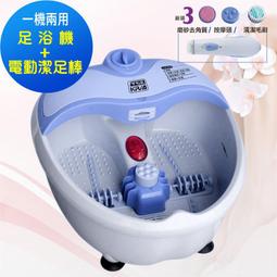 【山豬的店】*免運費*SONGEN松井 304#不銹鋼時尚全能電鍋/電子鍋(附蒸籠) KR-1107 歷史價格詳細信息