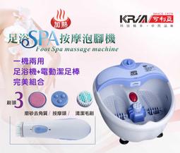 2870克【藏珍閣】一元起標 新疆和闐羊脂白玉 黃沁獨籽 黃金皮 鹿皮籽 青玉籽獨籽大原石 擺件 真皮色 名家 翡翠吊墜 歷史價格詳細信息