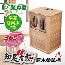 【魔力家】M21多功能不沾電湯鍋5L_電火鍋/料理鍋/大容量快煮鍋/蒸煮鍋/電煮鍋/調理鍋/燉鍋/萬用鍋 歷史價格詳細信息