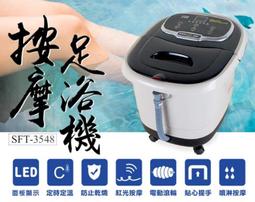 《586家電館》尚朋堂11人份分離式不鏽鋼電鍋【SSC-TC18】提把置鍋蓋設計，保溫開關切換！ 歷史價格詳細信息