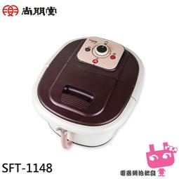 《電器網拍批發》 SPT 尚朋堂 養生慢燉鍋 SC-5500S 歷史價格詳細信息