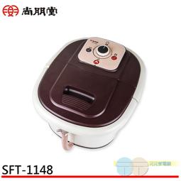 附發票＊元元家電館＊SPT 尚朋堂 微電腦四人份電鍋 SC-LBF05 歷史價格詳細信息