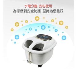 石墨烯滾輪按摩 遠紅外線 促進新陳代謝作用 勳風 石墨烯加熱式氣泡按摩足浴機 GHF-K6599 冬天必備 泡腳機 歷史價格詳細信息