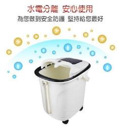 石墨烯滾輪按摩 遠紅外線 促進新陳代謝作用 勳風 石墨烯加熱式氣泡按摩足浴機 GHF-K6599 冬天必備 泡腳機 歷史價格詳細信息