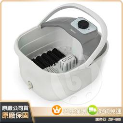 【Zodiac】諾帝亞超輕靜強力無線吸塵器ZTC-111 無刷強磁馬達 吸力強 超靜音 醫療級HEPA濾網 歷史價格詳細信息