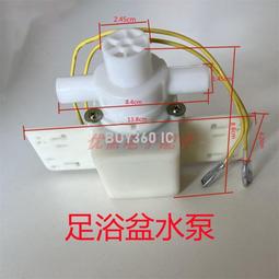 W1461-0112 電飯鍋電飯煲電壓力鍋發熱盤900W加熱盤 歷史價格詳細信息