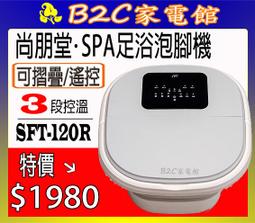~好賣家~日本製秋冬保暖帽有型帽瘦臉帽防風帽防曬帽氣質帽羊毛帽 歷史價格詳細信息