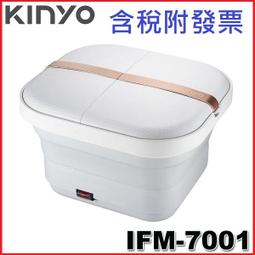 【MR3C】含稅 KINYO 金葉 BTE-3850 藍牙5.0頭戴立體聲耳麥 可折疊 無線耳機麥克風 歷史價格詳細信息