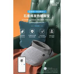 PMA酷輕鬆石墨烯智能護腰帶A10 PRO 不帶行動電源版 歷史價格詳細信息