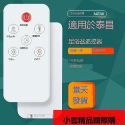 【優選】泰式洗頭床頭療床髮廊美容院專用帶燻蒸頭療按摩智能恆溫水循環床 歷史價格詳細信息