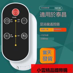 【優選】泰式洗頭床頭療床髮廊美容院專用帶燻蒸頭療按摩智能恆溫水循環床 歷史價格詳細信息