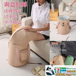 摺疊泡腳袋桶便攜旅行車載簡易洗腳桶收納桶洗腳盆中老年 歷史價格詳細信息