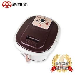 尚朋堂 氣泡加熱泡腳機SFT-1148 / 氣泡按摩 / 滾輪按摩功能 歷史價格詳細信息