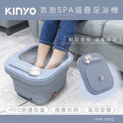 【原廠正品貨】KINYO Type-C To Type-C 3A極速充電傳輸線-1M (USBTYC-02) 歷史價格詳細信息