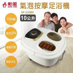 有現貨＊元元家電館＊達新 超低電磁波專業吹風機 TS-747/TS-747-K 黑色 歷史價格詳細信息