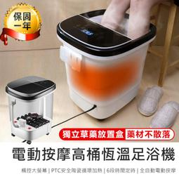 【KINYO】電動去角質磨皮美足機 去腳皮機 IPX6防水去硬皮磨腳機 美足清潔機 歷史價格詳細信息