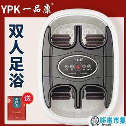 雙人泡腳桶保溫可摺疊盆家用情侶可攜式足浴盆高深桶過小腿水桶 歷史價格詳細信息