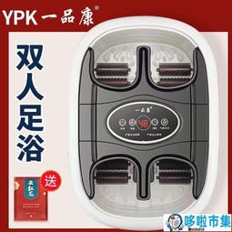 雙人泡腳桶保溫可摺疊盆家用情侶可攜式足浴盆高深桶過小腿水桶 歷史價格詳細信息