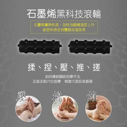 勳風 石墨烯加熱式氣泡按摩足浴機 GHF-K6599 SPA按摩 陶瓷循環加熱系統 父親節 母親節 冬天必備 泡腳機 歷史價格詳細信息