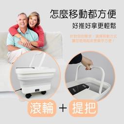 勳風 石墨烯加熱式氣泡按摩足浴機 GHF-K6599 SPA按摩 陶瓷循環加熱系統 父親節 母親節 冬天必備 泡腳機 歷史價格詳細信息