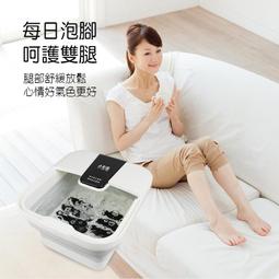 勳風 石墨烯加熱式氣泡按摩足浴機 GHF-K6599 SPA按摩 陶瓷循環加熱系統 父親節 母親節 冬天必備 泡腳機 歷史價格詳細信息
