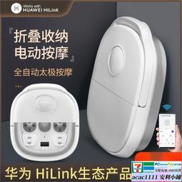 免運 ]  足浴盆 洗腳盆 泡腳機 泡腳桶110V 美規英文全自動足浴盆 加熱恒溫足浴桶 電動腳底按摩泡腳桶日本 歷史價格詳細信息