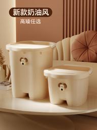 泡腳盆泡腳桶家用過小腿高深桶學生宿舍洗腳神器足浴桶保溫養生桶 歷史價格詳細信息
