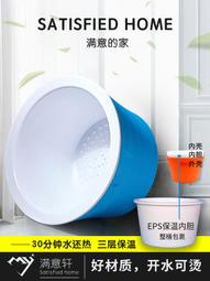 茶花泡腳桶洗腳盆家用足浴盆子塑料盆按摩加深養生泡腳盆兒童洗腳 歷史價格詳細信息