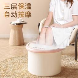 按摩高深足浴盆便攜洗腳盆保溫過養周可摺疊桶泡腳桶塑料家用小腿 歷史價格詳細信息