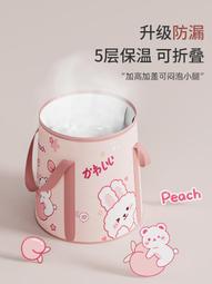 泡腳桶可摺疊家用加高加深洗腳袋可攜式宿舍保溫過小腿過膝足浴盆 歷史價格詳細信息