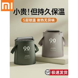 可摺疊泡腳桶可攜式洗腳桶家用泡腳袋宿舍燻蒸足浴神器深桶過小腿 歷史價格詳細信息