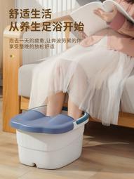 兒童專用泡腳桶保溫過小腿摺疊家用孩洗腳神器寶寶2023新款足浴盆 歷史價格詳細信息