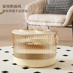 泡腳桶過小腿洗腳盆家用宿舍泡腳盆兒童足浴桶足療保溫洗腳桶 歷史價格詳細信息