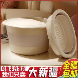 可摺疊泡腳桶帶蓋子家用按摩洗腳盆過小腿可攜式保溫足療足浴盆秋冬 歷史價格詳細信息