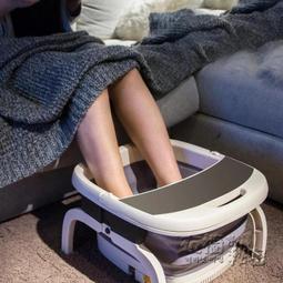 摺疊足浴盆電動家用全自動按摩泡腳桶深桶加熱便攜足浴器 歷史價格詳細信息