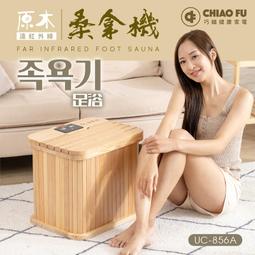 【全新升級加高水桶】足浴桶 折疊泡腳桶 泡腳袋 可浸泡整條腿 升級加厚保溫保熱 歷史價格詳細信息