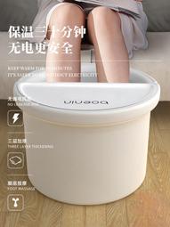泡腳桶家用按摩過小腿保溫高深加厚孕婦兒童專用養生足浴盆可攜式 歷史價格詳細信息