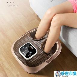 泡腳桶足浴盆全自動按摩加熱洗腳盆高深桶沐足療泡腳浴機足浴按 歷史價格詳細信息