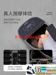左點防漏電電動按摩泡腳桶智能足浴盆加熱恒溫全自動家用洗腳盆    集 歷史價格詳細信息