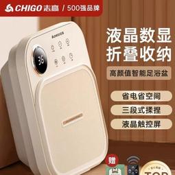 新款家用恆溫加熱電動足浴盆全自動按摩泡腳桶家用智能足療足浴盆 歷史價格詳細信息