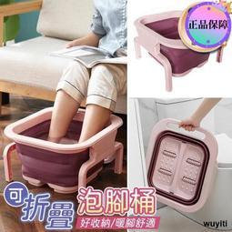 洗衣機 多功能折疊洗衣機 迷你半全自動洗衣機 迷你洗衣機 洗脫一體 可排水 歷史價格詳細信息