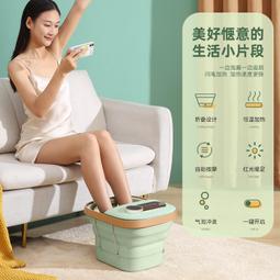 電動按摩可摺疊泡腳桶全自動恆溫加熱洗腳家用智能足浴盆養生 歷史價格詳細信息