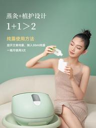 泡腳桶電動按摩蒸汽足浴盆加熱恆溫洗腳盆家用電動過膝超深過小腿 歷史價格詳細信息