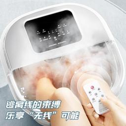 泡腳桶電動多功能按摩摺疊足浴盆加熱家用恆溫洗腳盆高深足浴器機 歷史價格詳細信息