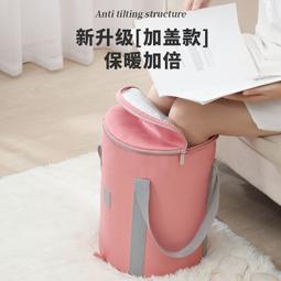泡腳桶加高加深過膝可摺疊加長款泡腳專用袋加厚家用保溫可攜式盆 歷史價格詳細信息